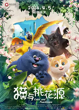 日韩高清一区
